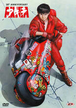 Film Akira. 30th Anniversary. Standard Edition (DVD) Katsuhiro Otomo