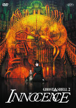 Film Ghost in the Shell 2. Innocence (Standard Edition) (DVD) Mamoru Oshii