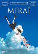 Film Mirai (DVD) Mamoru Hosoda