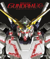 Film Mobile Suit Gundam Unicorn. Complete Oav Box-Set. Standard Edition (4 DVD) Kazuhiro Furuhashi