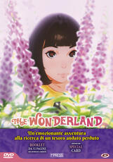 Film The Wonderland. First Press (DVD) Keiichi Hara