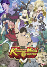 Film Kemono Michi: Rise Up. The Complete Series. Eps. 01-12 (2 DVD) Kazuya Miura