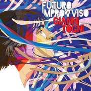 CD Futuro improvviso Gianni Togni