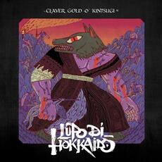 CD Lupo di Hokkaido Claver Gold Kintsugi