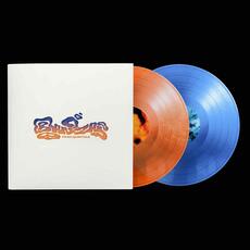 Vinile Banzai (Limited Coloured Vinyl Edition) Frah Quintale