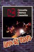 Film Live in Tokyo (DVD)