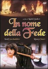Film In nome della fede Lyudmil Staikov