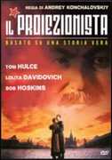 Film Il proiezionista Andrej M. Konchalovsky