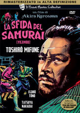 Film La sfida del samurai (DVD) Akira Kurusawa