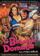 Film La bisbetica domata (DVD) Franco Zeffirelli