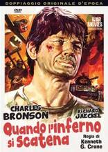 Film Quando l'inferno si scatena (DVD) Kenneth G. Crane
