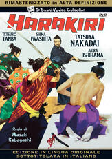 Film Harakiri (DVD) Masaki Kobayashi