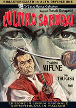 Film L' ultimo samurai. In lingua originale (DVD) Masaki Kobayashi