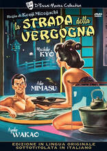 Film La strada della vergogna (DVD) Kenji Mizoguchi