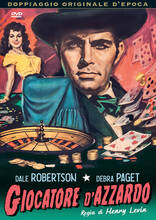 Film Giocatore d'azzardo (DVD) Harry Levin