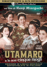 Film Utamaro e le sue cinque mogli (DVD) Kenji Mizoguchi