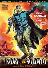 Film Il padre del soldato (DVD) Rezo Chkheidze