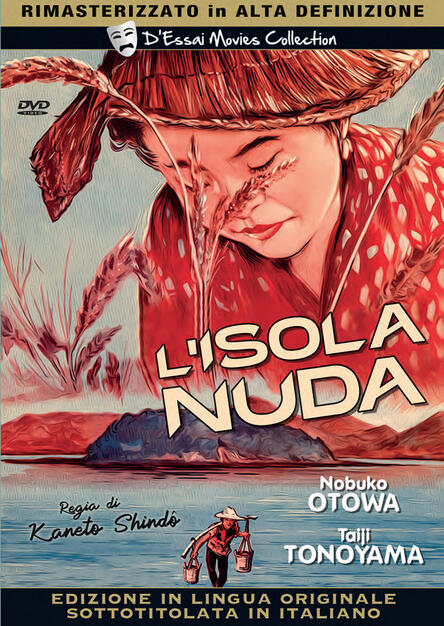 L' isola nuda (DVD) - DVD - Film di Kaneto Shindô Drammatico | IBS