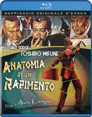 Film Anatomia di un rapimento (Blu-ray) Akira Kurusawa