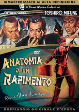 Film Anatomia di un rapimento (DVD) Akira Kurusawa