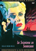 Film La signora di Shanghai (DVD) Orson Welles