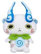 Giocattolo Peluche Yo-Kai Komasan Hasbro