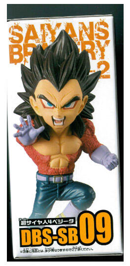 mini action figure dragon ball