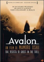 Copertina  Avalon [DVD]