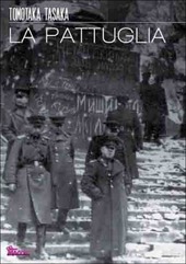 Copertina  La pattuglia