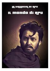Film Il mondo di Apu (DVD) Satyajit Ray