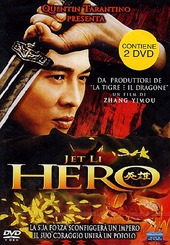 Copertina  Hero [Videoregistrazione]