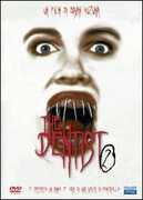 Film The Dentist 2 Brian Yuzna