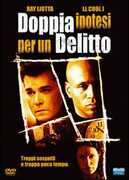 Film Doppia ipotesi per un delitto Wayne Beach