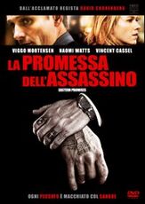 Film La promessa dell'assassino David Cronenberg