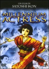 Copertina  Millennium actress [DVD]