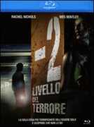 Film -2 Livello del terrore Franck Khalfoun
