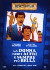 Film La donna degli altri è sempre più bella Marino Girolami