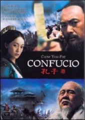 Copertina  Confucio [DVD]