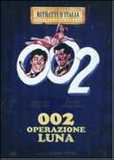 Film 002 operazione Luna Lucio Fulci