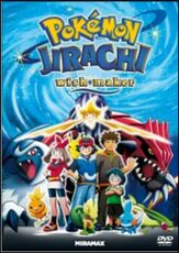 Film Pokemon. Jirachi, Wish Maker Kunihiko Yuyama