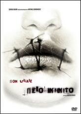 Film Nero infinito Giorgio Bruno
