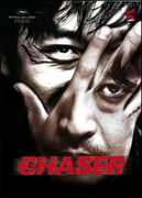 Film The Chaser Na Hong-jin