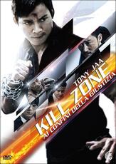 Film Kill Zone. Ai confini della giustizia Pou-Soi Cheang