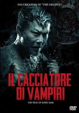 Film Il cacciatore di vampiri. Rigor mortis Juno Mak
