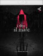 Film Oltre il male. At the devil's door Nicholas McCarthy