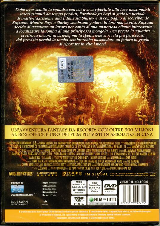 I cacciatori di tesori. La leggenda perduta (DVD) DVD Film di Wuershan Avventura IBS I cacciatori di tesori. La leggenda perduta (DVD) DVD Film di Wuershan Avventura IBS