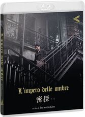 Film The Age of Shadows. L'impero delle ombre (Blu-ray) Jee-woon Kim