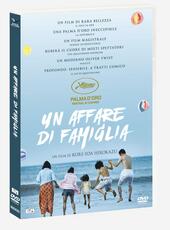 Film Un affare di famiglia (DVD) Kore-eda Hirokazu