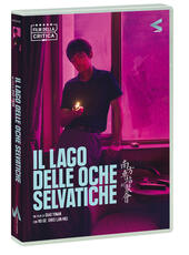 Film Il lago delle oche selvatiche (DVD) Yi'nan Diao