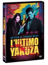 Film L' ultimo Yakuza (DVD) Takashi Miike